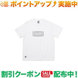 スーパーSALEクーポン★10%オフ(チャムス)CHUMS CHUMS Logo Work Out Dry T (White) | レディース