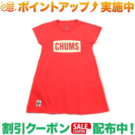 (チャムス)CHUMS キッズチャムスロゴドレス (Red) | キッズ