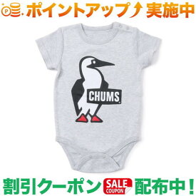 (チャムス)CHUMS Baby Logo Rompers (BB)