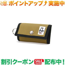 (チャムス)CHUMS Recycle Key Case (Brown)