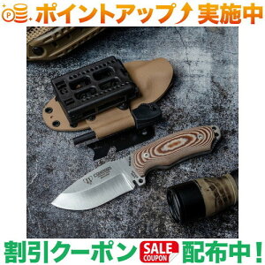 N[|zz(N[h})CUDEMAN CUDEMAN 115-XK KYDEX - MINI GREEN BERET