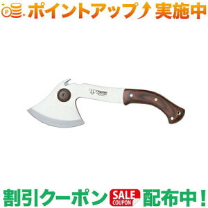 N[|zz(N[h})CUDEMAN 167-R