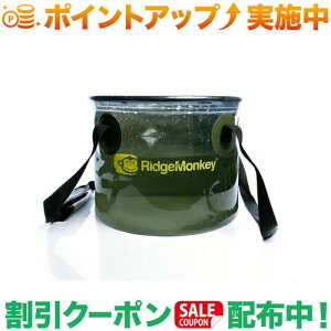 N[|zz(bWL[)RidgeMonkey p[XyNeBu܂肽݃oPc 10L