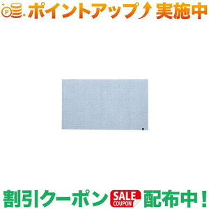�N�[�|���z�z����(�����R)MURACO ANTI SPARK RUG RECTA