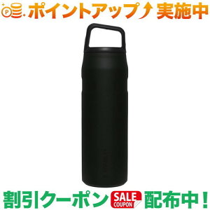 �N�[�|���z�z����(�X�^�����[)STANLEY �G�A�����C�g�^��{�g�� 0.7L �u���b�N 2.0