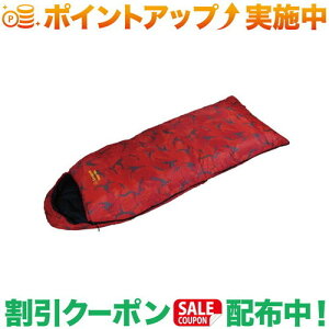 クーポン配布中★(スナグパック)Snugpak スリーパーキッズ スクエア (ライトジップ レッド)