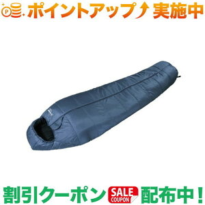 クーポン配布中★(スナグパック)Snugpak スリーパーエクストリーム マミー センタージップ (ネイビー)