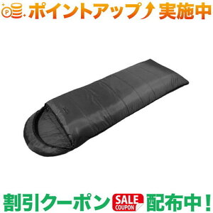 N[|zz(XiOpbN)Snugpak x[XLv X[vVXe XNGA CgWbv (O[×ubN)