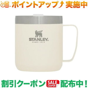 N[|zz(X^[)STANLEY NVbN^}O 0.35L (N[)