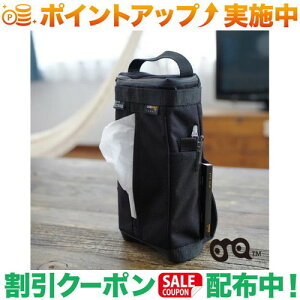 N[|zz(W[A[GkAEghA)grn outdoor R[fXeBbVP[X (BLACK)