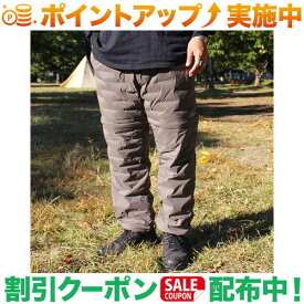 (ジーアールエヌアウトドア)grn outdoor SIX LESS 2WAY PANTS (GRAY)