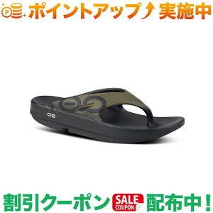 N[|zz(E[tHX)OOFOS OOriginal Sport (TacticalGreen)