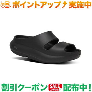 �N�[�|���z�z����(�E�[�t�H�X)OOFOS OOyea (Black)