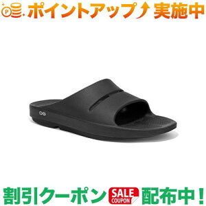 N[|zz(E[tHX)OOFOS OOahh (Black)