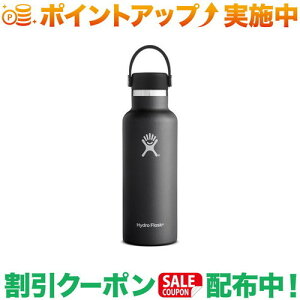 N[|zz(nChtXN)Hydro Flask nCh[V 18oz X^_[h}EX (20)Blackb@^u[ ۉ ۗ XeX{g Lv o| s @r }O