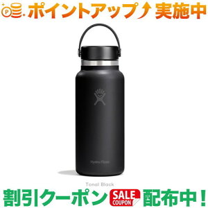 �N�[�|���z�z����(Hydro Flask)�n�C�h���t���X�N HYDRATION 32oz WIDE MOUTH (Tonal Black)