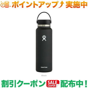 N[|zz(nChtXN)Hydro Flask nCh[V 40oz Ch}EX (Black)b@^u[ ۉ ۗ XeX{g Lv o| s @r }O