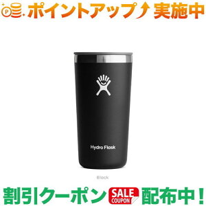 N[|zz(nChtXN)Hydro Flask DRINKWARE 12oz I[AEh^u[ (Black)b@^u[ ۉ ۗ XeX{g Lv o| s @r }O
