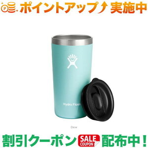 N[|zz(nChtXN)Hydro Flask DRINKWARE 12oz ALL AROUND TUMBLER (Dew)