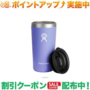 N[|zz(nChtXN)Hydro Flask DRINKWARE 12oz ALL AROUND TUMBLER (Lupine)