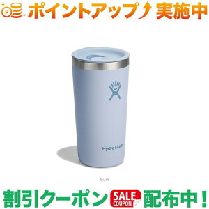 N[|zz(nChtXN)Hydro Flask DRINKWARE 12oz ALL AROUND TUMBLER (Surf)