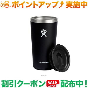 N[|zz(nChtXN)Hydro Flask DRINKWARE 20oz ALL AROUND TUMBLER (Black)