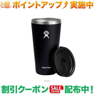 �N�[�|���z�z����(�n�C�h���t���X�N)Hydro Flask DRINKWARE 28oz ALL AROUND TUMBLER (Black)