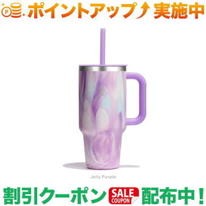 N[|zz(nChtXN)Hydro Flask JELLY 32 oz ALL AROUND TRAVEL TUMBLER (JellyPurple)