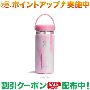�N�[�|���z�z����(�n�C�h���t���X�N)Hydro Flask JELLY 16 oz WIDE MOUTH (JellyPink)