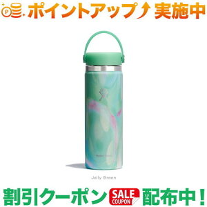�N�[�|���z�z����(�n�C�h���t���X�N)Hydro Flask JELLY 20 oz WIDE MOUTH (JellyGreen)