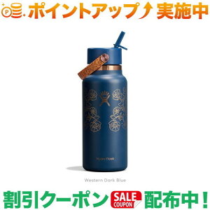 N[|zz(nChtXN)Hydro Flask OUT WEST 32oz WIDE FLEX STRAW CAP (WesternDarkBlue)