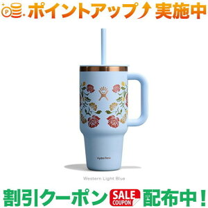 �N�[�|���z�z����(�n�C�h���t���X�N)Hydro Flask OUT WEST 32oz TRAVEL TUMBLER (WesternLightBlue)