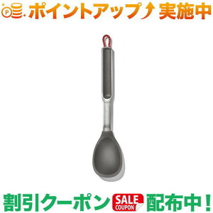 クーポン配布中★(オクソー)OXO SILICONE CAMP STOVE SPOON