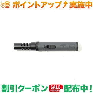 N[|zz(Ab\u)AS2OV PORTABLE STIC BURNER RENEWAL |[^uXeBbNo[i[ j[A (GRAY)