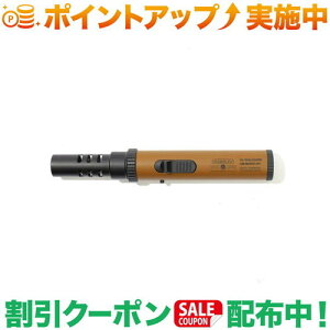 クーポン配布中★(アッソブ)AS2OV PORTABLE STIC BURNER RENEWAL ポータブルスティックバーナー リニューアル (CAMEL)