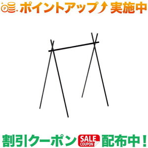 N[|zz(~j}[NX)MINIMAL WORKS INDIAN HANGER M