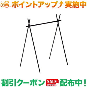 N[|zz(~j}[NX)MINIMAL WORKS INDIAN HANGER L