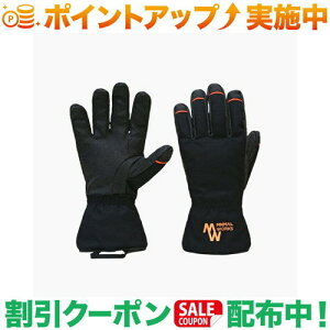 N[|zz(~j}[NX)MINIMAL WORKS CAPTAIN GROVE L