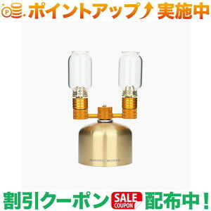 N[|zz(~j}[NX)MINIMAL WORKS CHANDELIER VfA