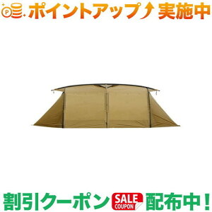 N[|zz(~j}[NX)MINIMAL WORKS VHOUSE L TENT-Tan