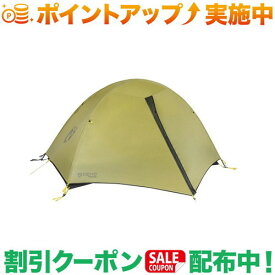 クーポン配布中★(ニーモ)NEMO タニ オズモ 1P