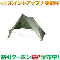 楽天市場】ニーモ ヘキサライト se 6p マルチカムアリッドの通販
