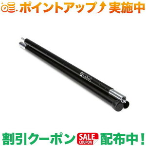 �N�[�|���z�z����(�j�[��)NEMO Adjustable Tarp Pole M (150-180 cm)