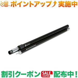 �N�[�|���z�z����(�j�[��)NEMO Adjustable Tarp Pole L (203-251 cm) Set (2-Pack+Extension)