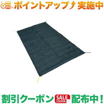 楽天市場】ニーモ ワゴントップ フットプリントの通販