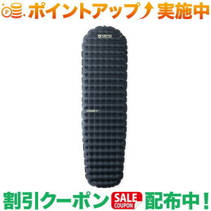 N[|zz(j[)NEMO Tensor Extreme Conditions (Regular Mummy)