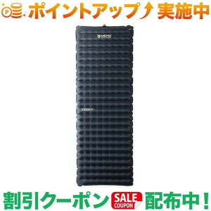 N[|zz(j[)NEMO Tensor Extreme Conditions (Regular Wide)