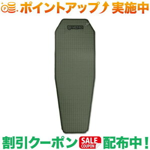 N[|zz(j[)NEMO Ora Regular Mummy