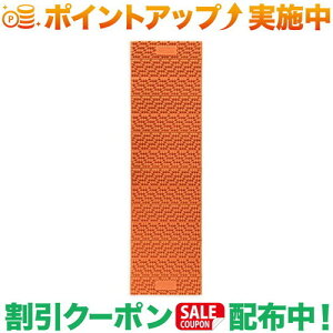 N[|zz(j[)NEMO Switchback Insulated (Orange) Regular