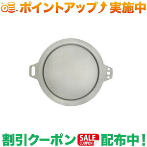 �N�[�|���z�z����(�x�������g)belmont �`�^���V�F���J�b�v���b�h |�A�E�g�h�A �A�E�g�h�A�p�i �A�E�g�h�A�[ �p�i �A�E�g�h�A�O�b�Y �L�����v �L�����v�p�i